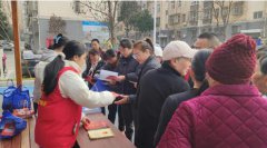 彭泽县司法局开展了法律援助进社区志愿服务活动